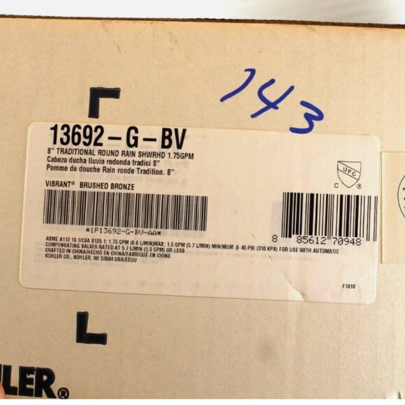 KOHLER 13692-BV 8-Inch Traditional Round Rain Showerhead, Vibrant Brushed Bronze - Picture 5 of 5